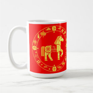 Mug Gold Chinese nouvelle année 2026