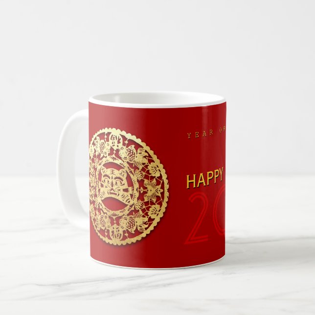 Mug Gold Chinois Tiger coupé en papier Année Choisir l (Devant gauche)