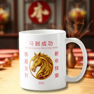 Mug Gold Horse-2026 Chinese New Year