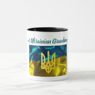 Mug Grand-maman de l'Ukrainien #1
