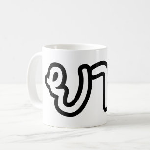 Mug Grand-mère thaïe (maternelle) - ย า ย / Yai