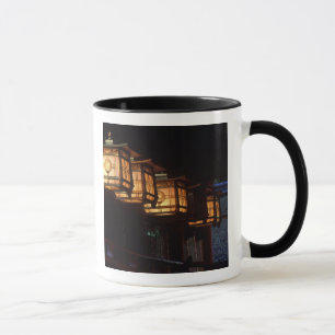 Mug Grand sanctuaire Inari, Fushimi, Kyoto, Japon