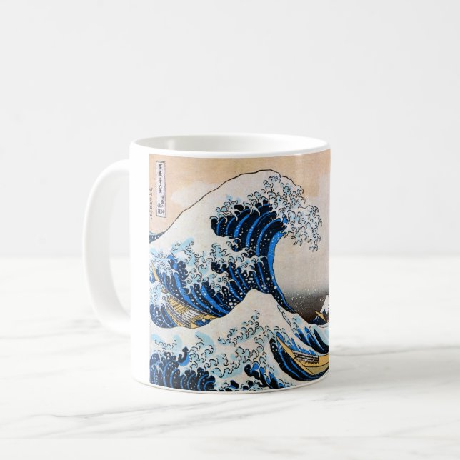 Mug Grande Vague, Hokusai, Ukiyo-e (Devant gauche)