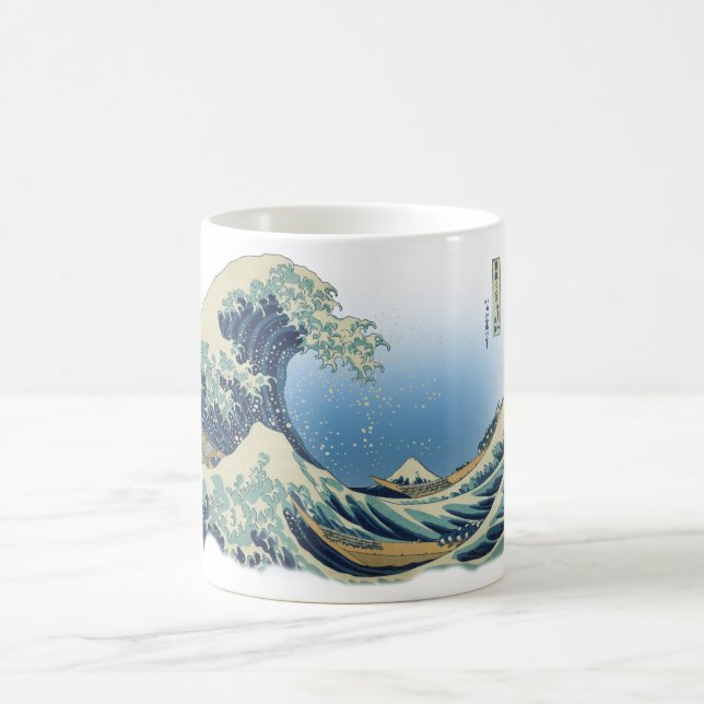 Mug Grande vague outre de Kanagawa (Centre)