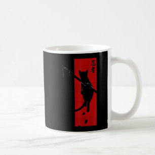 Mug Graphique de tatouage japonais Samurai Ninja Cat K