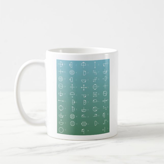 Mug Graphique Katakamuna (Gauche)