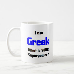 Mug grec