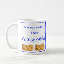 Mug grec avec citation