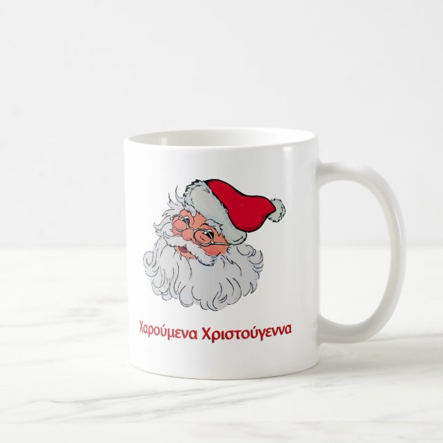Mug Grec le père noël #2 (Droite)