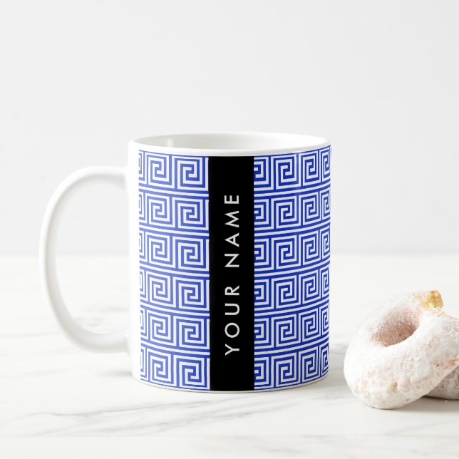 Mug Grec Meander Key Blue, Votre Nom, Personnaliser (Avec donut)