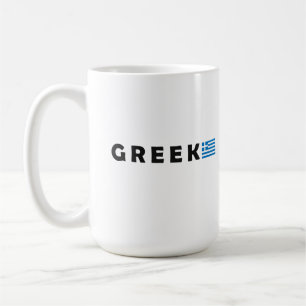 Mug Grèce Ellada Hellas
