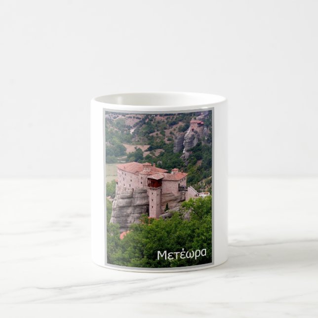 Mug Grèce - Meteora - (Centre)