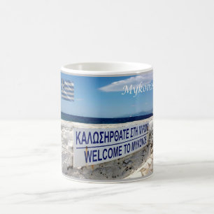 Mug Grèce - Mykonos - Bienvenue à Mykonos -