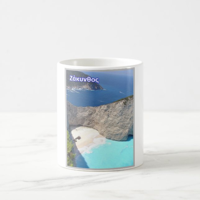 Mug Grèce - Zakynthos - Zante (Centre)