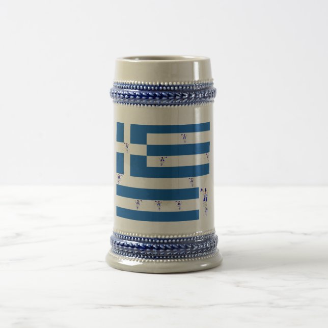 Mug Grecian Evzone avec drapeau grec (Centre)