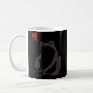 Mug Grenouille Grumpy Japonaise Non Impressionnée Par