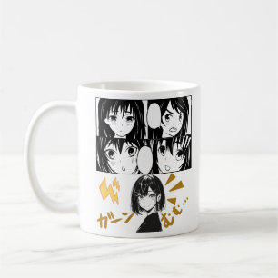 Mug Grilles d'Anime émotionnelles. Aucun groupe