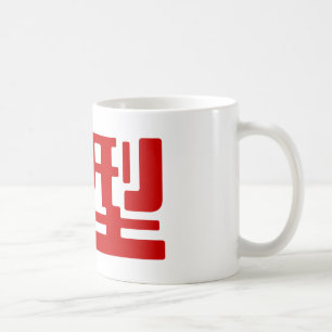 Mug Groupe sanguin O Kanji Japonais