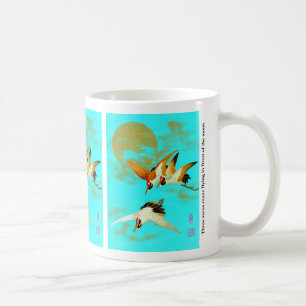 Mug Grue de trois sarus devant la lune