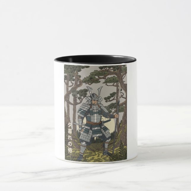 Mug Guerrier samouraï  (Centre)