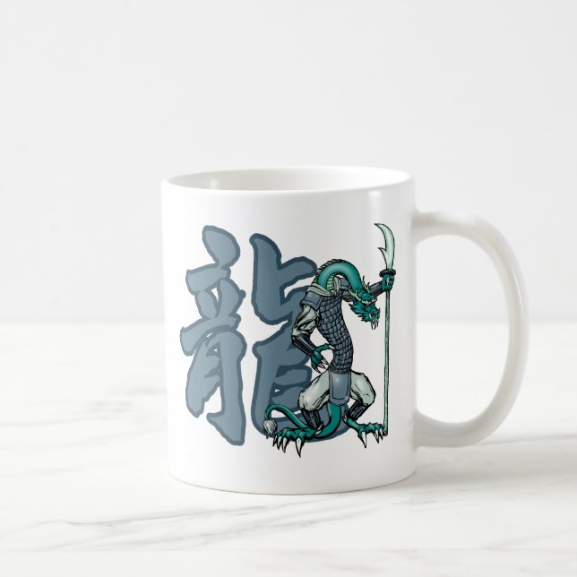 Mug Guerriers de zodiaque : Année du dragon (Droite)