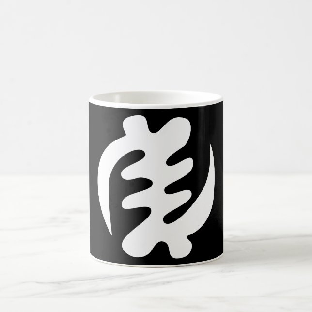 Mug Gye Nyame | God is Supreme Adinkra (Centre)