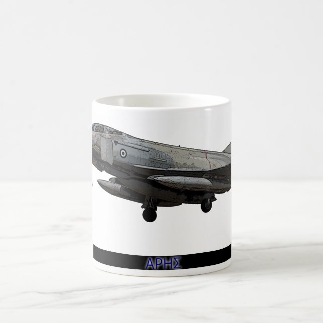 Mug Ha - 338 Mira "Ares " (Centre)