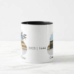 Mug Hadj Mabroor personnalisé