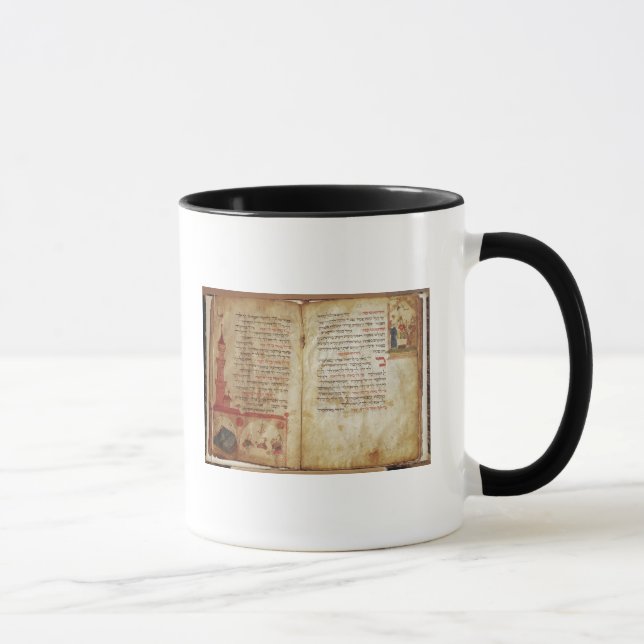 Mug Haggadah pour l'Ève de la pâque (Droite)