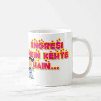 Mug Hai de kehte de mein d'Angresi…