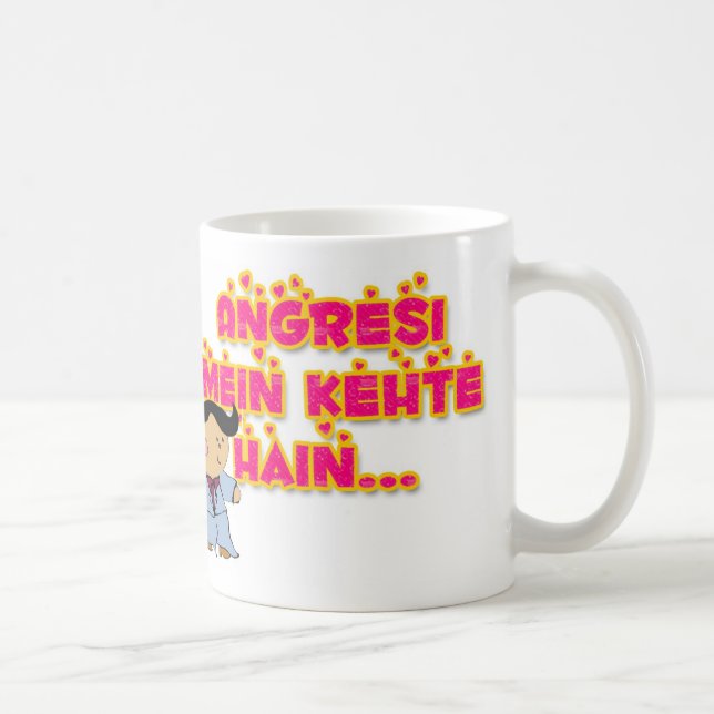 Mug Hai de kehte de mein d'Angresi… (Droite)