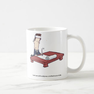 Mug Haiku, bankruptcybill.wordpress.com/bankruptcy-..