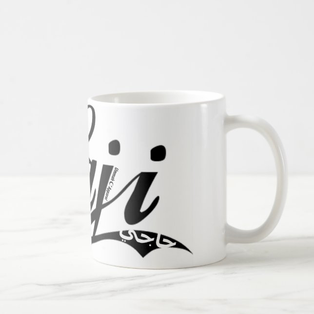 Mug Haji (Droite)
