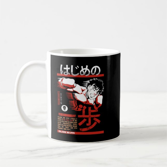 Mug Hajime no Ippo Ippo Makunouchi (Gauche)