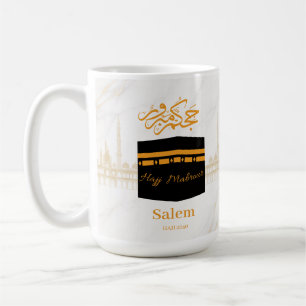 Mug Hajj Mabrour personnalisé   Kaaba I personnalisé