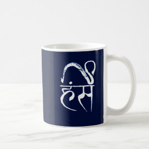 Mug Hamsa Swan Sanskrit Calligraphie