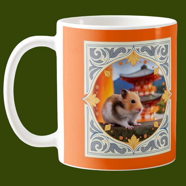 Mug Hamster au temple Kiyomizu à Kyoto Japon (Créateur téléchargé)