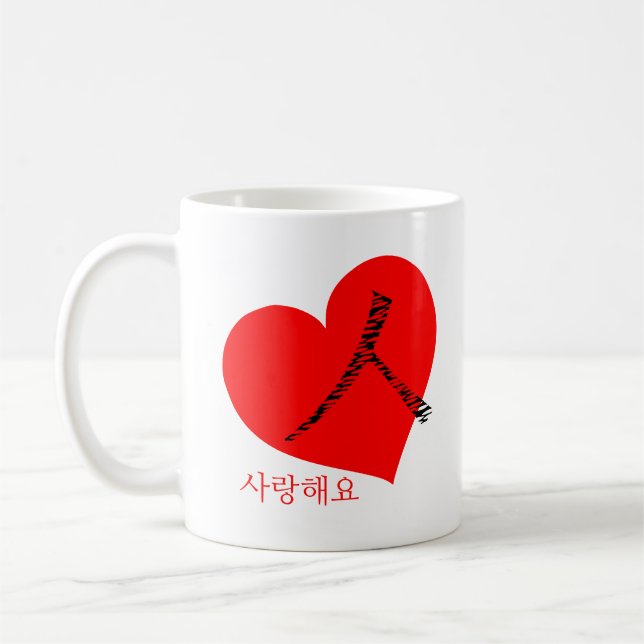 Mug Hangul Heart sur le coréen (Gauche)