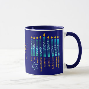 Mug HANOUKKA Fruit of the Spirit