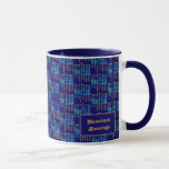 Mug HANOUKKA Fruit of the Spirit Christian<br><div class="desc">Fruit de l'Esprit HANOUKKA élégant Mug de café chrétien, spécialement conçu avec la menorah d'Hanoukka et le fruit neuf du Saint-Esprit de la foi chrétienne : amour, joie, paix, longévité, bonté, bonté, fidélité, maîtrise de soi. Cette confiture Hanoukka ferait un grand cadeau aux Juifs messianiques pour célébrer la saison de...</div>