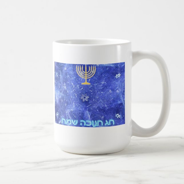 Mug Hanoukka Snowstorm Menorah (Droite)
