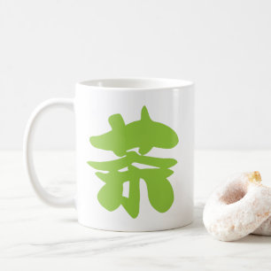 Mug Hanzi / Kanji Langue Caractère Thé chinois