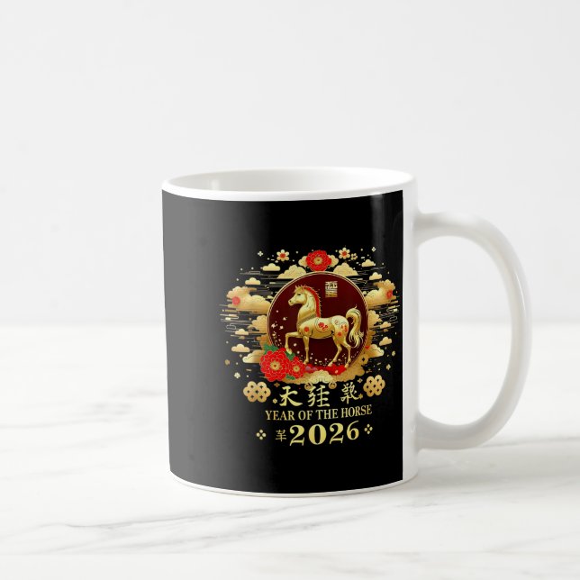 Mug Happy Chinese Lunar New Year – Year Of The Horse 2 (Droite)