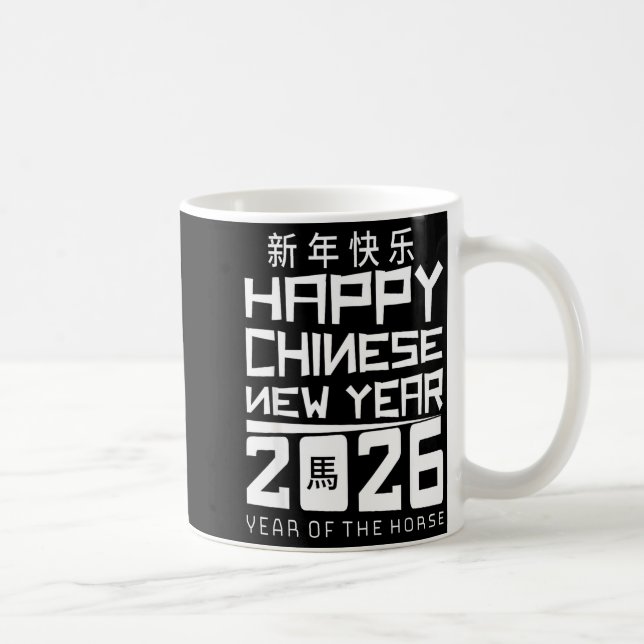 Mug Happy Chinese New Year 2026 Year Of The Horse Chin (Droite)