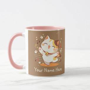 Mug Happy Kawaii Calico Cat Dancing to Music