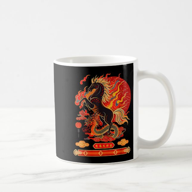 Mug Happy New Year 2026 Chinese New Year Horse Zodiac  (Droite)