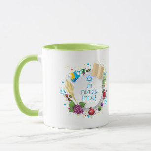 Mug Happy Shavuot - texte hébreu, cadeau de fête juive