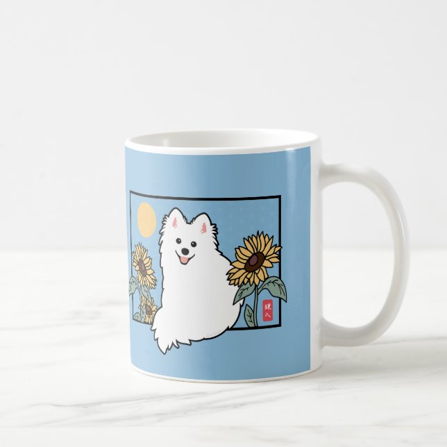 Mug Happy Spitz Dog avec Summe Sunflowers (Droite)