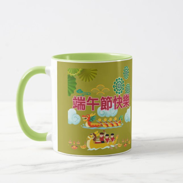 Mug Harmonie de bateau dragon olive (Gauche)