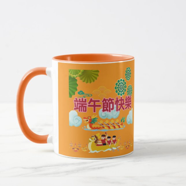 Mug Harmonie de bateaux-dragons orange (Gauche)